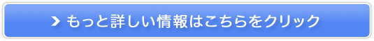 zN[jO lNV[(Nexcy)̔TCg